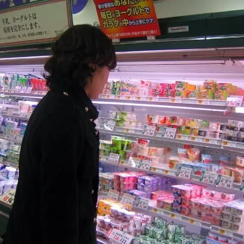 thumbnail for publication: Shopping for Health: Yogurt